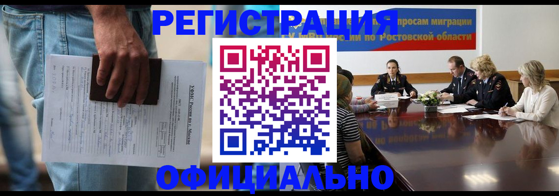 форма 3 в Вихоревке